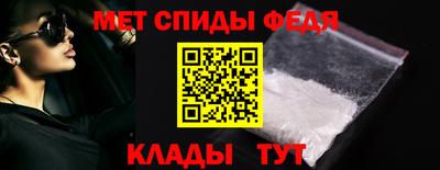 дживик Гусиноозёрск