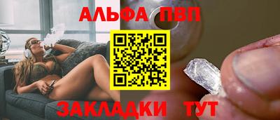 дмт Гагарин