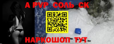дживик Гусиноозёрск