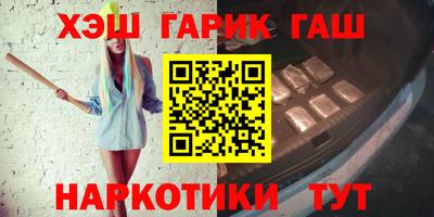 тгк Гатчина