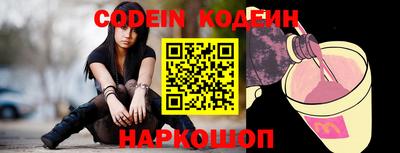 твердый Гусиноозёрск