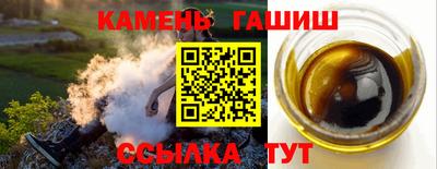 герыч Гусев