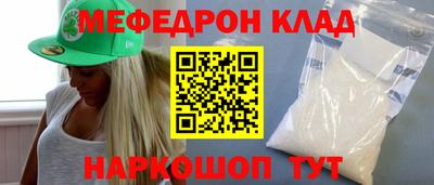 тгк Гатчина