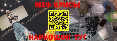 герыч Гусев