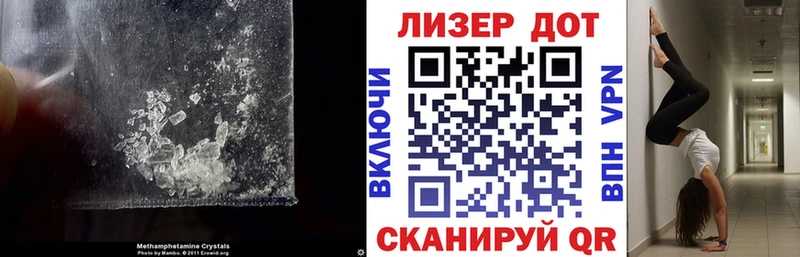 Лсд 25 экстази ecstasy  Избербаш 