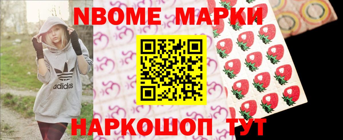 A-PVP Избербаш