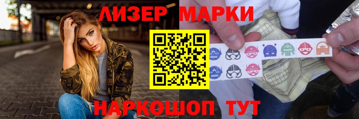 Избербаш  Мяу-Мяу  Вход с VPN  MDMA  Масло THC  Купить наркотики цена  Плюхи  Каннабис 