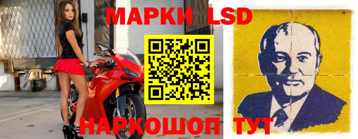 Меф МЯУ МЯУ   Марихуана  Гашиш  Избербаш  Кокаин  Вход с VPN  Купить закладку 
